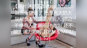 “想不想肏妈妈呀”对白刺激浓妆熟女【妖婆】开裆肉丝肛塞护士制服与干儿子造爱简直太骚了能把男人吸干无套内射