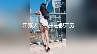 极品小少妇肤白貌美温柔风情