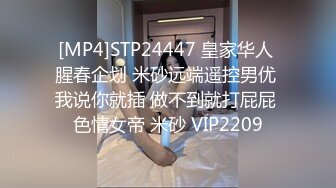 [MP4/ 791M]&nbsp;&nbsp;幸福眼镜哥，双飞大奶妹，左拥右抱一起舔屌，骑上来插骚逼，奶子直晃动，搞完双女假屌插穴