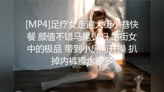 STP30365 性感红唇美女！说话温柔极度诱惑！吊带黑丝扭腰摆臀，脱下内裤翘美臀，掰穴特写呻吟小骚货