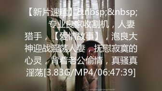 《硬核炸弹✅泄密》露脸才是王道！推特高颜极品身材治愈系女神【无法无甜甜圈】电报群最新福利~能肏能调教能露出很好玩很反差 (2)