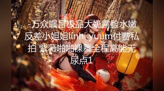 【新片速遞】 高顏值端莊美少婦SPA會所勾引男技師,小茓粉嫩如少女,主動出擊,男的提槍就上[353M/MP4/43:21]