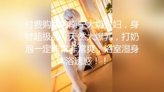 【新片速遞 】&nbsp;&nbsp;颜值很高的性感女模特，直播间应狼友要求露脸了，揉奶玩逼互动撩骚，听狼友指挥撅着屁股道具抽插骚穴呻吟[327MB/MP4/48:18]