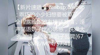 [MP4/ 472M]&nbsp;&nbsp;重磅核弹网红精品万人求档极品S级女神！OnlyFans上流尤物反差婊MOZZI收费大尺度私拍2男2女4P大战无水