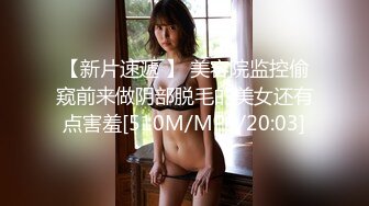 【麻豆传媒】md-0323-2 淫乱青春印象 下-夏晴子、孟若羽