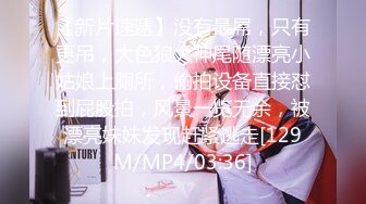 【极品反差婊】南京艺术大学❤️极品女大学生❤️从会所干到酒店！旺盛的阴毛，旺盛的性欲，十足的骚逼！