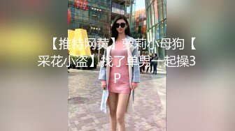 性感妖娆美少妇酒店3P丝网露脸