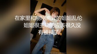 【新片速遞】&nbsp;&nbsp;旗袍熟女人妻吃鸡啪啪 皮肤白皙 大屁屁浑圆饱满 白虎鲍鱼粉嫩 被大鸡吧无套内射 [654MB/MP4/13:44]