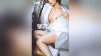 [MP4/286M]1/18最新 网红美女柠檬喵酱VIP定制版主人的黑丝女仆VIP1196