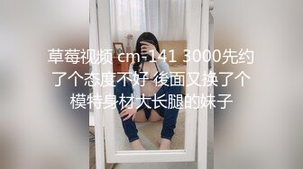 STP18577 【首次出道!!!敏感新人初登场!!!小只马女优大胆露脸性爱调教】