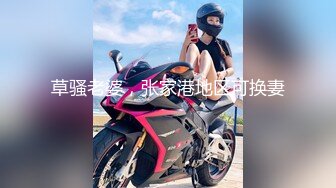 万元定制快手已永久封停 47万粉欧美范爆乳肥臀御姐【玉兔兔】露点骚舞全裸紫薇完整全套1