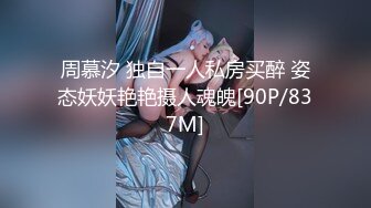 红发女郎给打手枪-男孩ans吟高兴 (ph6063726356342)