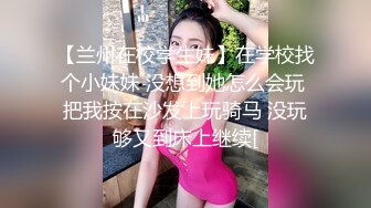 OnlyFan 舞蹈馨儿