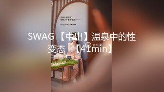 果冻传媒 被肉食人妻榨干▌巧菲▌玩弄湿哒哒嫩穴 女上位极品白虎律动榨精