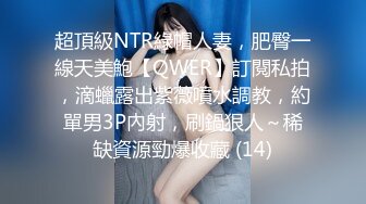 [MP4/ 919M] 苗条贫乳小姐姐被眼镜男各种操，骑乘抽插后入撞击，边后入边给旁边小哥打飞机