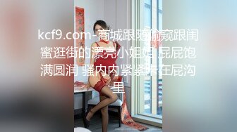 女神穿着黑色情趣内衣内裤大长腿张开配合鸡巴抽送啪啪