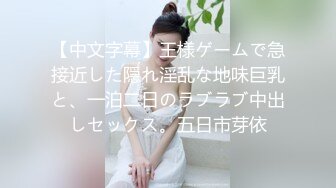 STP25982 【火爆推荐??新人首操】七彩女神『操浪姐』超养眼女神下海 激情4P性战 操的淫乱 玩的奔放