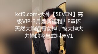 [MP4/858M]5/7最新 良家小少妇激情上位淫声荡语不断让小哥吃奶舔逼VIP1196