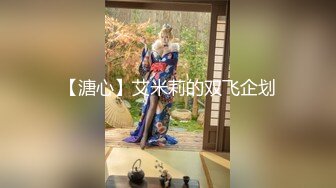 十月最新流出魔手外购精品厕拍《顶级颜值》JK制服萝莉小妹貌似喝多了，尿着摔个马趴