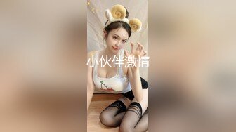 网上疯传网红兔兔《6W一晚女主》的不雅视频事件-3