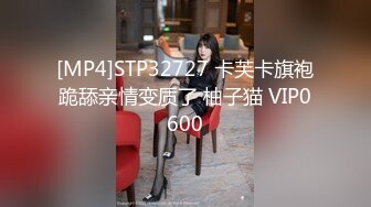 [MP4/ 327M] 漂亮黑丝轻熟女 不能露脸 嫂子让你说话 这大奶嫂子看着很有味道 就是逼有点黑了