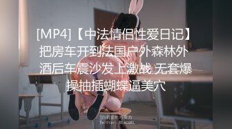 【漂亮美眉车震】漂亮美女很给力自己动起来享受性爱带来的快感