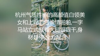 欺骗素人人妻免费体验泰式传统按摩最终内射 精选素人人妻12人4小时BEST3