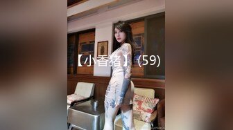 糖心Vlog 美杜莎 户外调教超骚肉丝美妇