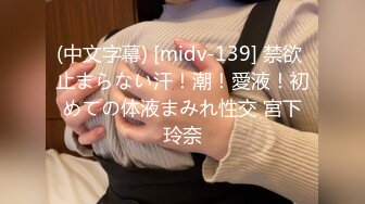 ipsd-047100発の精子飲む上原亜衣