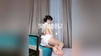 00后女友无套 后入内射