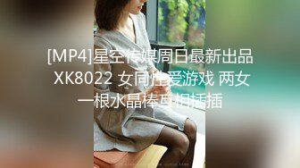 KU长发小少妇无毛骚穴很性感，全程露脸跟小哥啪啪啪，让小哥床上床下爆草骚穴，浪荡呻吟，掰开骚逼给狼友看