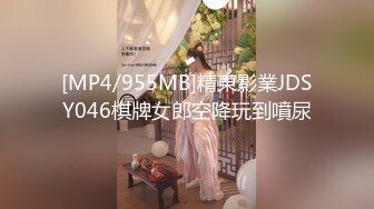 无水印[MP4/979M]10/9 沙发美腿加美脚足交换个视角互玩69无套多姿势操白虎VIP1196