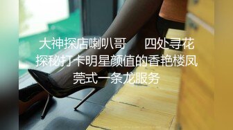 AI换脸视频】刘亦菲 神仙姐姐堕入凡尘