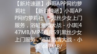 女客人：你应该推胸了..嗯~~哼··嗯嗯···啊~   色技师：马上哈。一直按摩到女客人的逼逼流水为止，都不想按摩乳房！