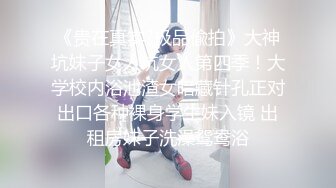 【新片速遞】✨【Stripchat】清纯可爱反差眼镜娘女主播「sydney」超顶粉嫩小屄AV棒挑逗阴蒂狂野潮喷【自压水印】[377M/MP4/16:06]