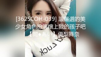 巨乳美少女【诗诗很大的】确实大 震撼这不是一般人 甩起来画面冲击感好强烈