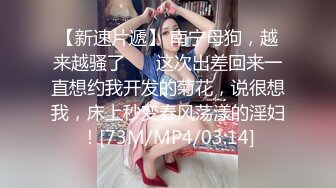 359_(sex)20230720_小姨阿凤