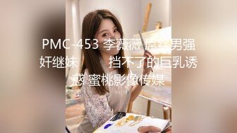 [MP4/ 1022M]&nbsp;&nbsp; 时尚黑框眼镜美女3P俩胖哥,颜值不错,后入插入,表情逐渐失真