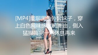 [91KCM-123] 丽娜 绿帽丈夫让兄弟操蒙眼娇妻 91制片厂