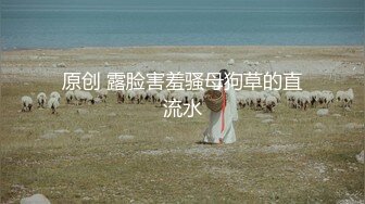 富家公子以淫为乐，推特约炮大神【广州JJJ】天天干妹子夜夜做新郎，无套玩肏各种高品质小姐姐