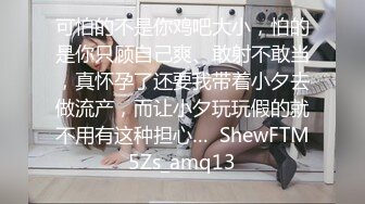 ❤️御姐人妻找年轻大鸡吧单男弟弟操逼，被操到喷尿，捂着小穴跑去浴室洗 洗干净后又立刻跳上床撅起屁股继续接着插