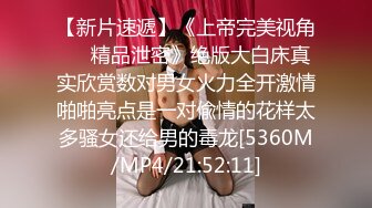 [MP4/ 109M]&nbsp;&nbsp; 漂亮少妇裸体瑜伽 这也太美了 过年好东西吃多了 不要忘记保持你的好身材哦