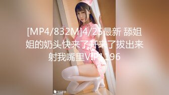 【模特写真拍摄丶探花】约了个妹子拍摄操逼，穿上吊带黑丝摆姿势，10成黑逼后入一顿操