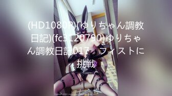 OF韩国极品TS美人妖「lin002200」【第25弹】菊花和鸡巴的双重享受