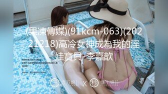 极品骚气主播【徐婉婉】 直播大秀合集【 252V 】 (243)