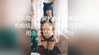 STP23317 极品颜值清纯系美女为赚钱下海&nbsp;&nbsp;独自在家寂寞自己解决 美腿高跟鞋白皙皮肤&nbsp;&nbsp;自摸粉嫩小穴&nbsp;&nbsp;翘起美臀特写扭动