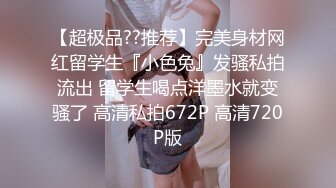 最新价值20美刀超人气爆乳女神 ▌乐乐▌狐妖女友榨精 超狂尺度G奶乳交口爆 完美爆乳蜜穴171P1V