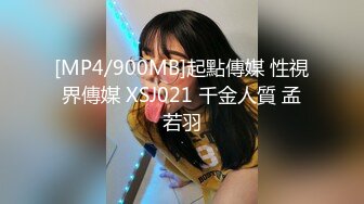 STP32005 聲優美女小姐姐！給你不一樣的體驗！帶上耳麥邊扣邊呻吟，堪比AV女優，假屌足交騷的很