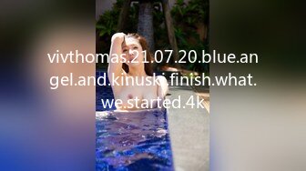 vivthomas.21.07.20.blue.angel.and.kinuski.finish.what.we.started.4k