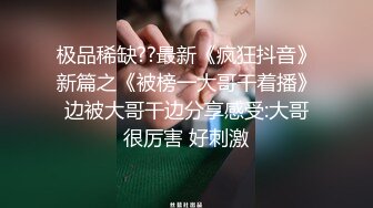 去少妇家无套抽插，最后喷水